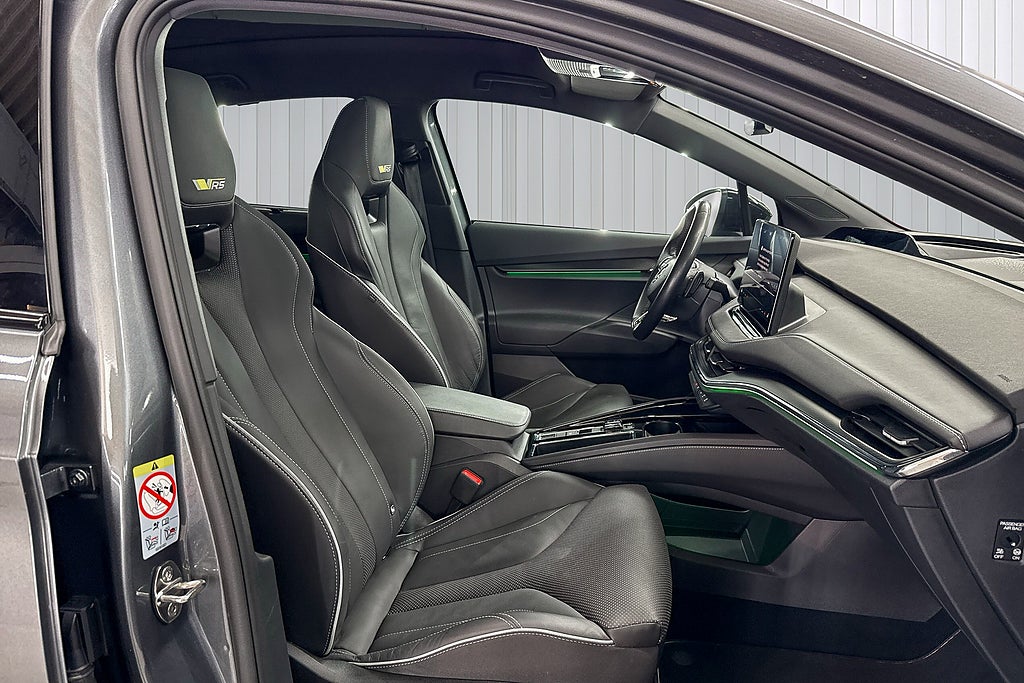 Skoda Enyaq 2023