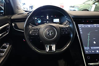 SUV MG Marvel R 14 av 27