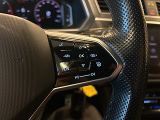 Volkswagen Tiguan Allspace 4M R-Line BLACK MOMS/Drag/Kamera