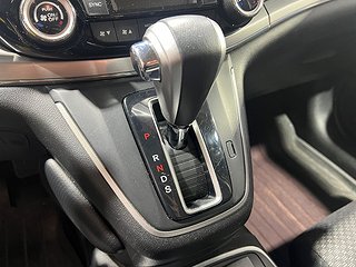 SUV Honda CR-V 15 av 20