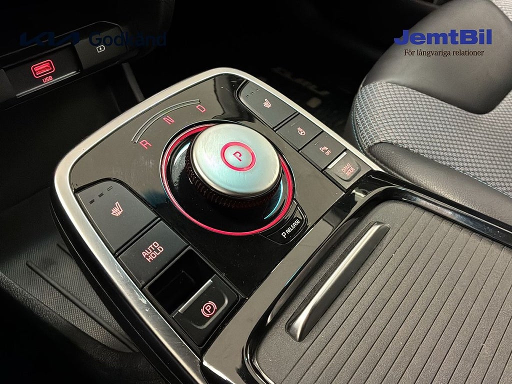 Kia E-Niro 2022 - miniatyr 12