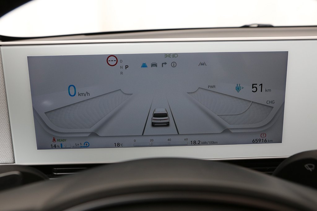 Hyundai IONIQ 5 RWD 77,4kWh Essential Dragkrok Leasbar 2023