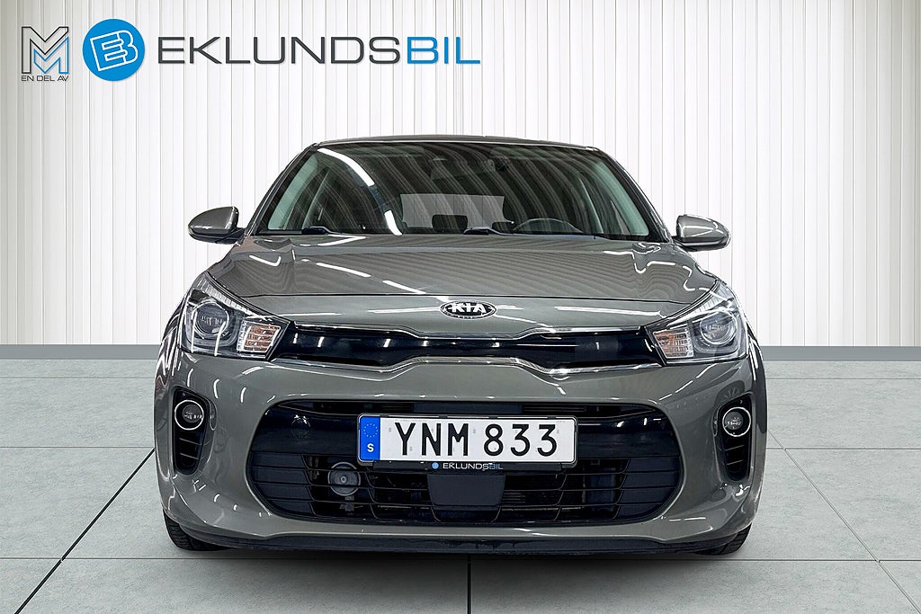 Kia Rio 2018
