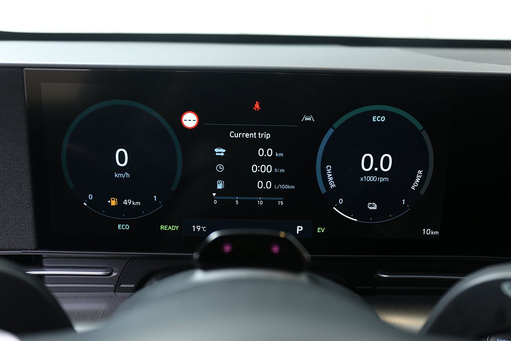 Hyundai Kona 1.6T Hybrid Essential Automat 0,99% RÄNTA 2025