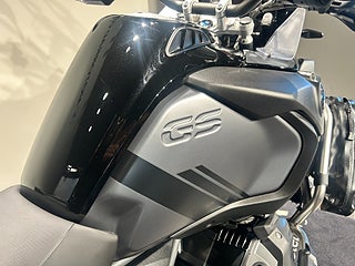 BMW R1250GSA Adventure