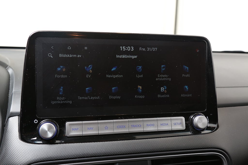 Hyundai Kona Electric 64 kWh Advanced 204hk Aut Navi KRELL 2020