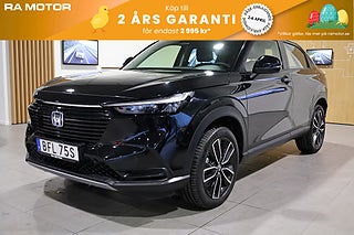 SUV Honda HR-V 1 av 22