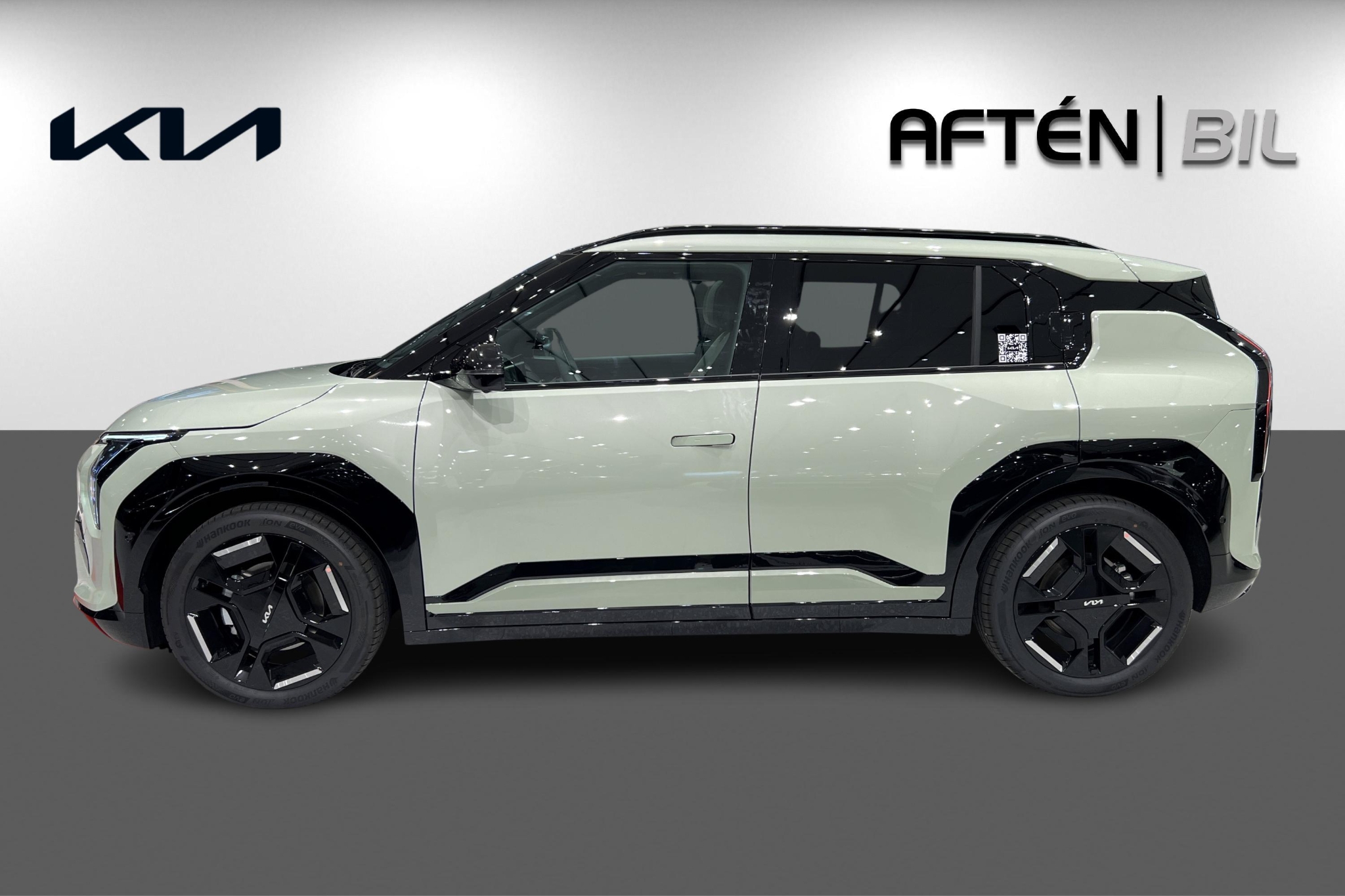 Kia EV3 2026, bild 4/43