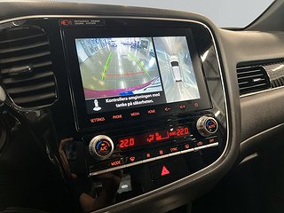 Mitsubishi Outlander PHEV CVT Business Skinn/360kam/AdaptivF