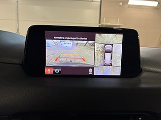 Mazda CX-5 2.0 SKYACTIV-G AWD Drag 360-kamera Visionplus S&V