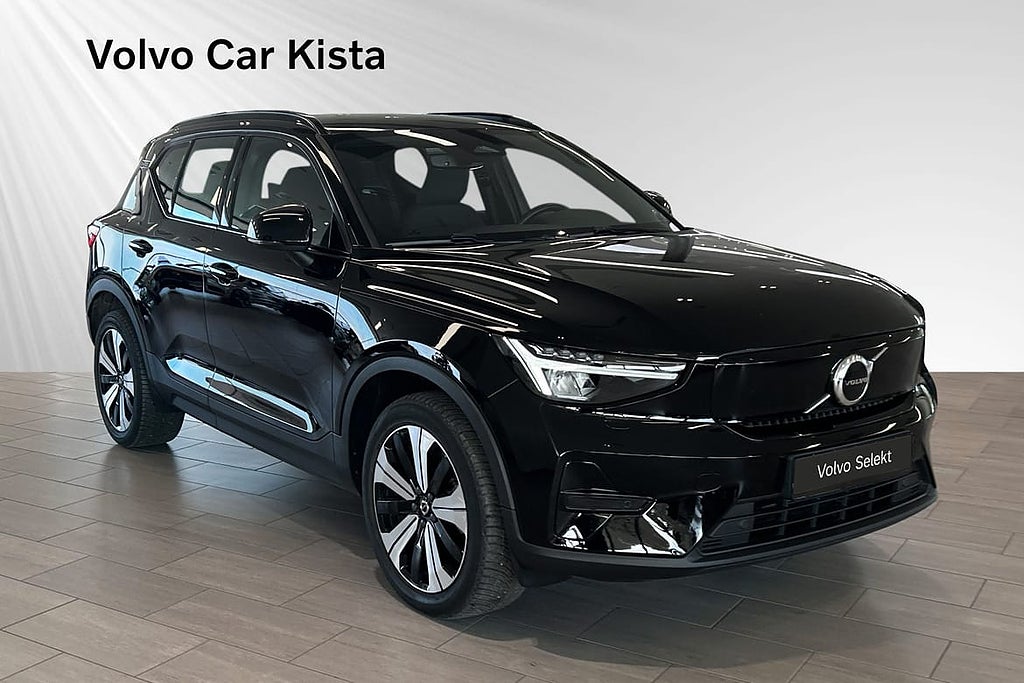 Volvo XC40 Recharge Core B-Kamera