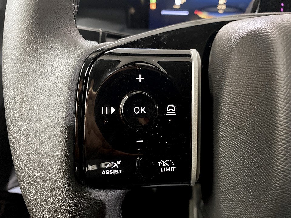 Bild på Citroën C5 Aircross MAX Hybrid - PRIVATLEASING