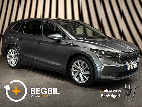 Skoda Enyaq 2023