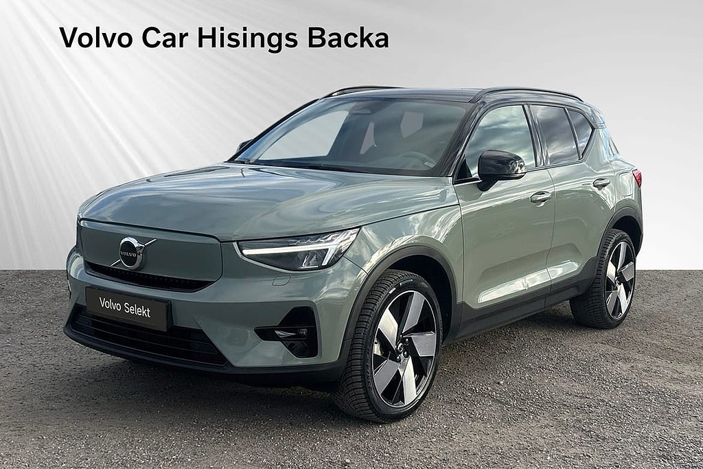 Volvo XC40 Recharge Single Motor Plus Edition