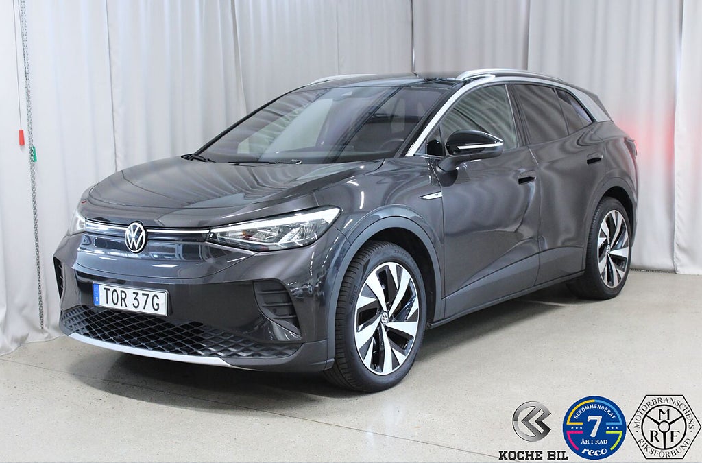 Volkswagen ID.4 Pro Performance 1st Edition, Drag, Kamera, Ambient