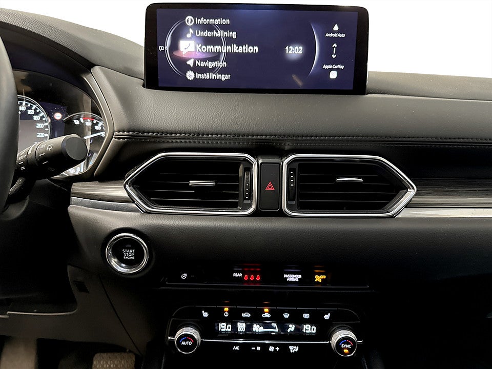 Bild på Mazda CX-5 Exclusive-Line 2.0 SKYACIV-G 165hk Aut B-KAMERA 