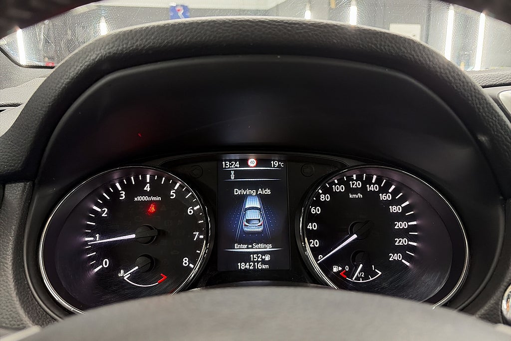 Nissan Qashqai 2017