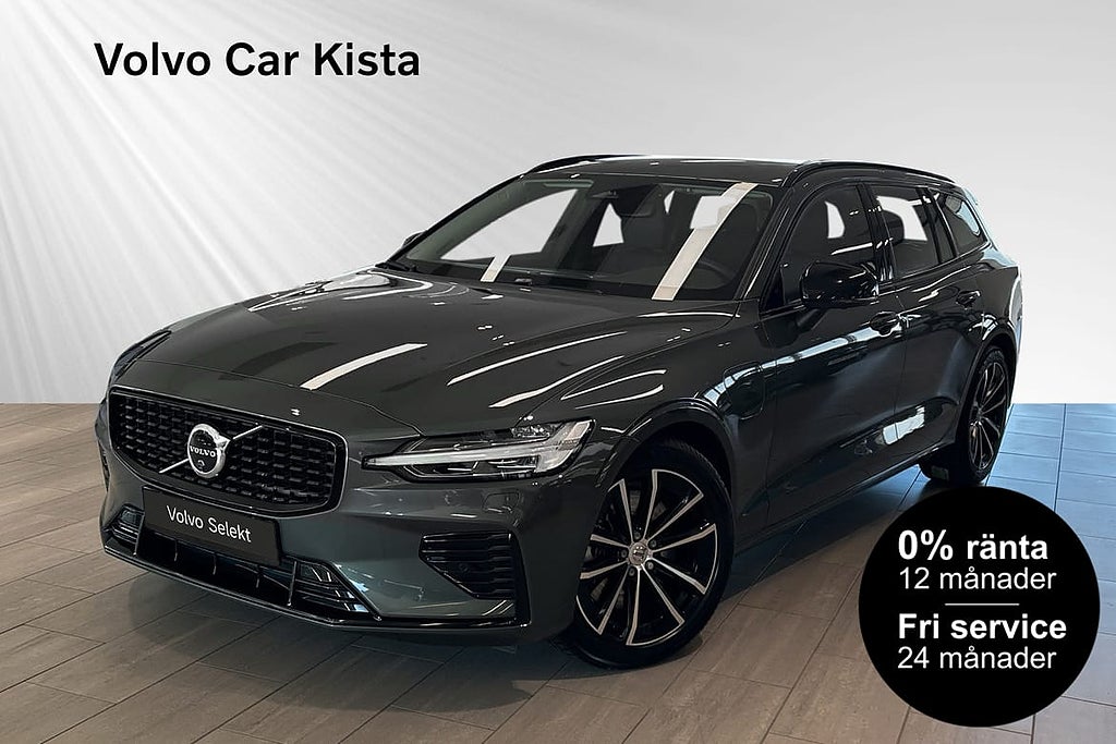 Volvo V60 T6 Plus Dark Nordic H/K 360 Kamera 0%RÄNTA