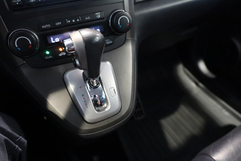 Honda CR-V 2,0 i-VTEC Executive Navi AWD Pano Motorv Drag 2010