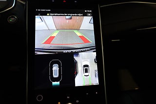 SUV MG Marvel R 20 av 27