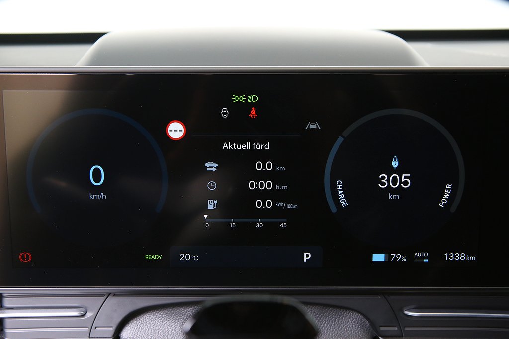 Hyundai Kona EV 65.4kWh Advanced - begränsat antal 2024