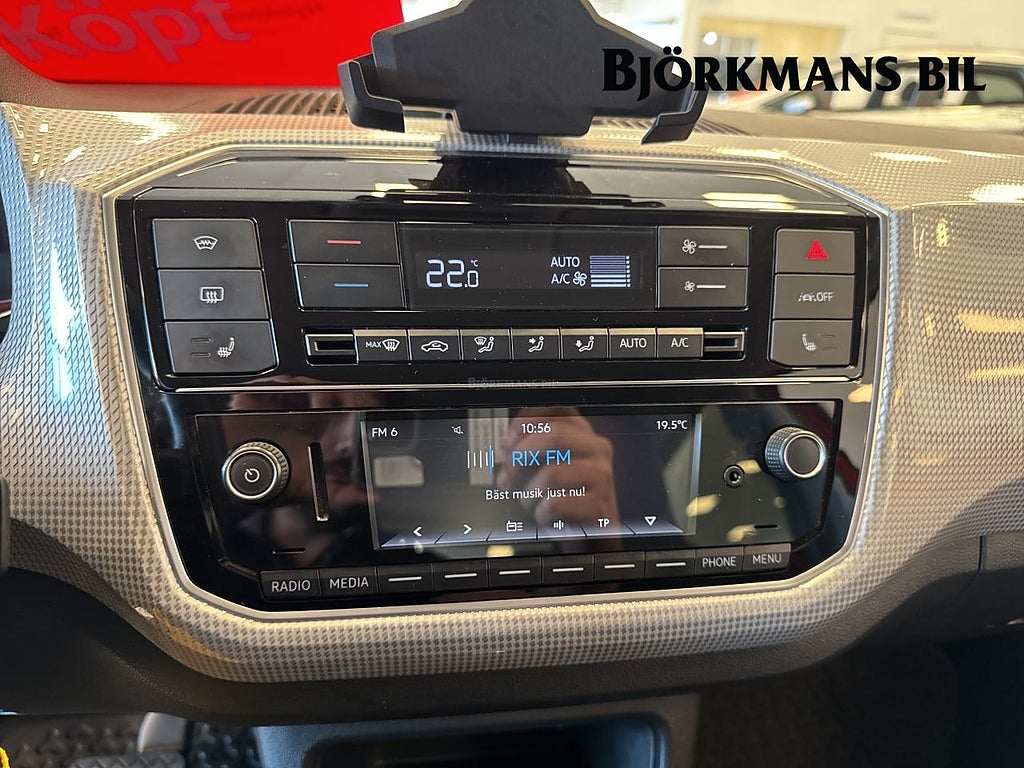 FDM55E