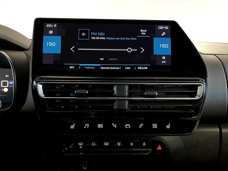 Bild på Citroën C5 Aircross Shine 1.2 PT 130hk Aut B-KAMERA ELSTOL NAV