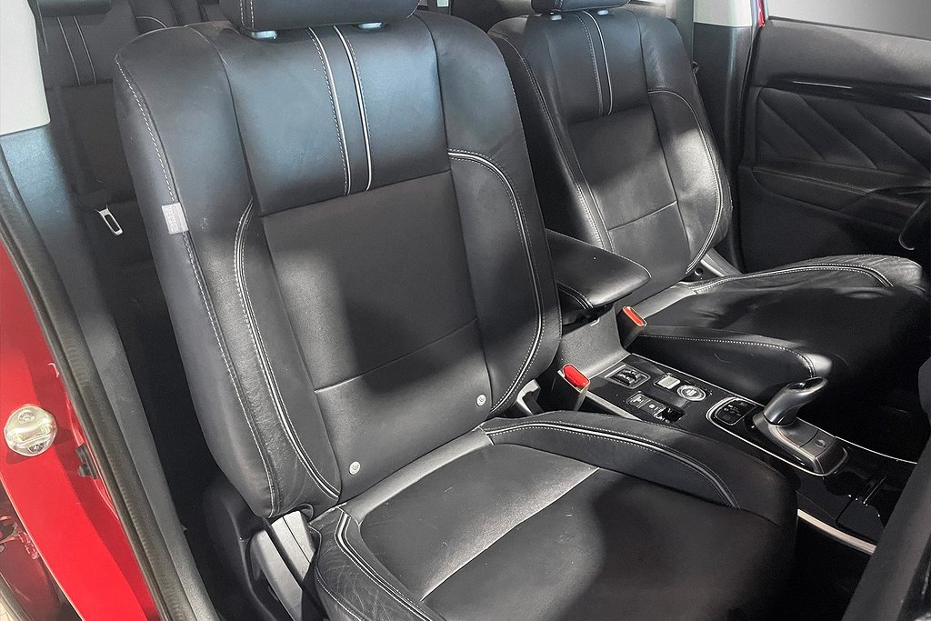 Mitsubishi Outlander PHEV Business | Kamera | Adaptiv f-håll 2018