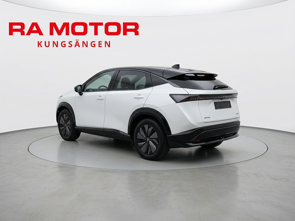 Nissan Ariya 87kwh E-4orce Advance | 4WD | LAGERKAMPANJ (2 st kvar) 2024