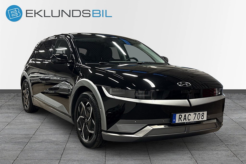 Hyundai IONIQ 5 2023