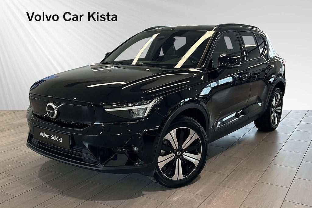 Volvo XC40 Recharge Twin Ultimate H/K Pano Drag 360