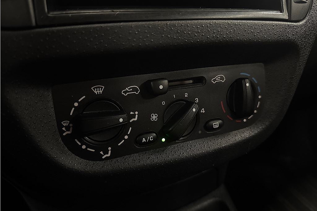 Citroën C2 1.4 VTR 74hk, FR 2,95%, NYBESIKTIGAD