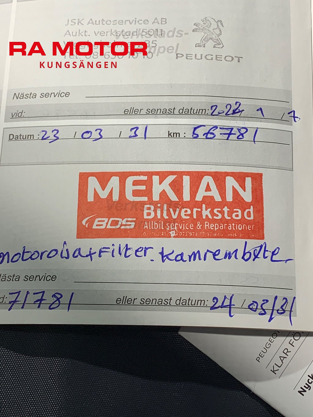 Peugeot 2008 1.2 82hk Allure | Backkamera | P-sens | Kamrem bytt