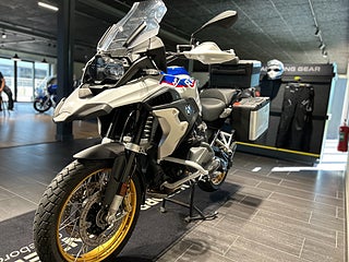BMW R1250GS / Style HP / 3st väskor / 3,45% ränta / Motobågar