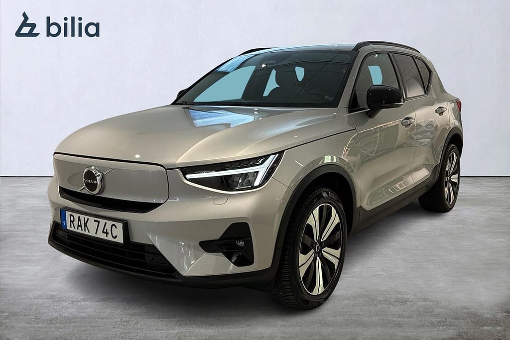 Volvo XC40 Recharge Plus Edition / Drag