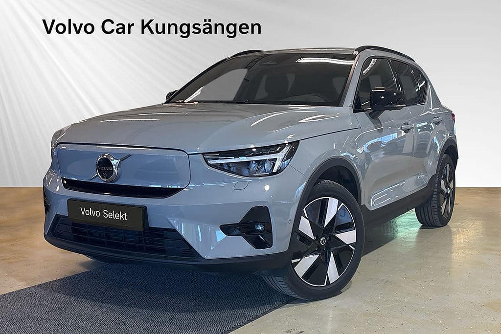 Volvo EX40 Single Motor ExtendedRange Plus SE 360-kamera