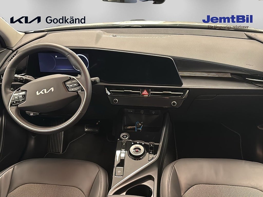 Kia Niro 2023 - miniatyr 7