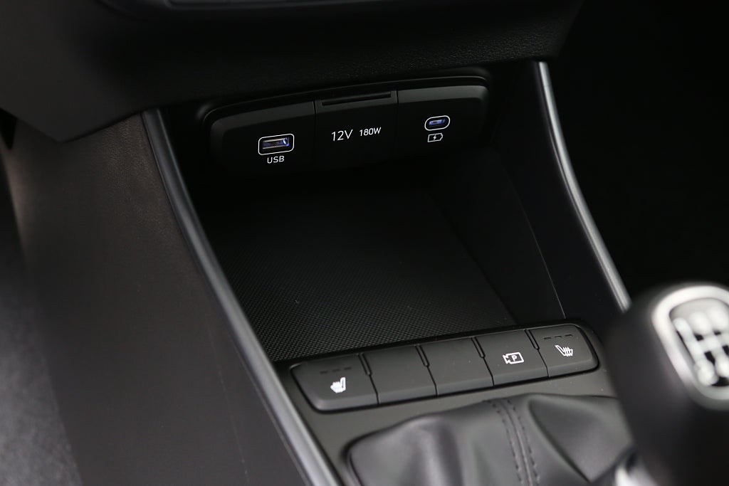 Hyundai Bayon Essential 1.2 MPi | Manuell | Moms | Låga mil 2025