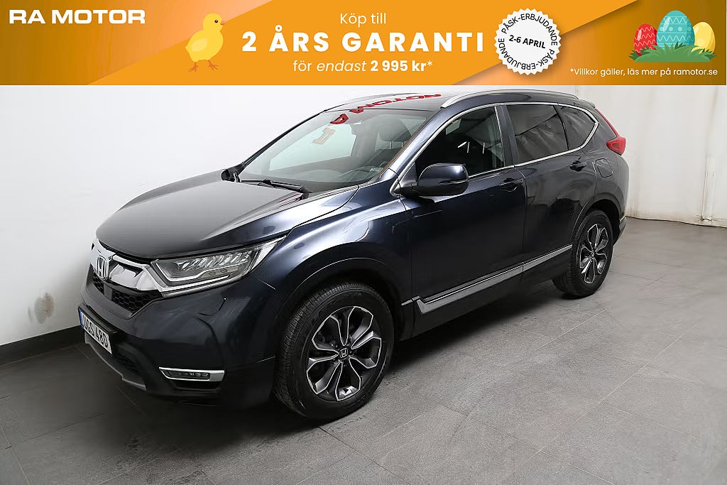 Honda CR-V Hybrid 215hk E-CVT Executive AWD Navi HUD Pano Skinn 2021