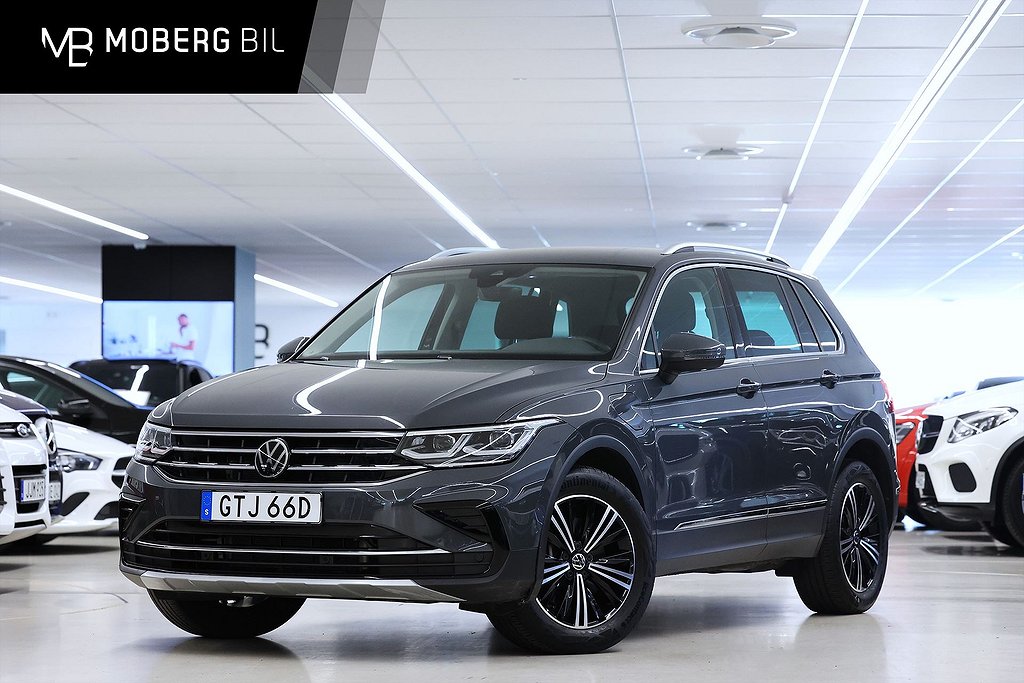 Volkswagen Tiguan eHybrid 245hk Elegance Cockpit Drag Keyless MOMS