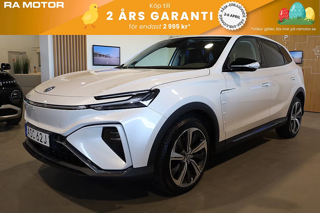 MG Marvel R Performance AWD 360° Kamera Pano Bose Navi Läder 2022