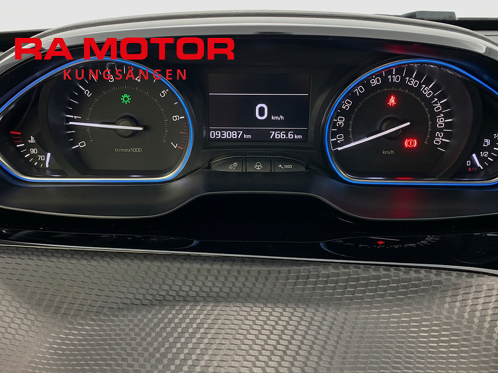 Peugeot 2008 1.2 82hk Allure | Backkamera | P-sens | Kamrem bytt 2017