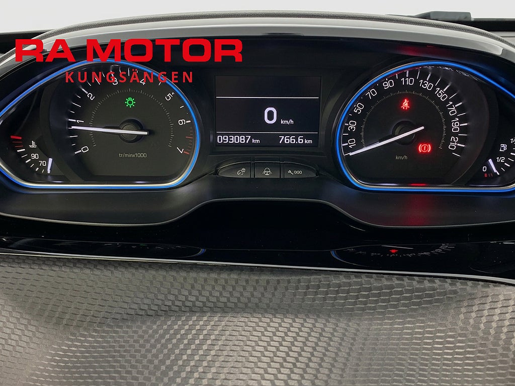 Peugeot 2008 1.2 82hk Allure | Backkamera | P-sens | Kamrem bytt