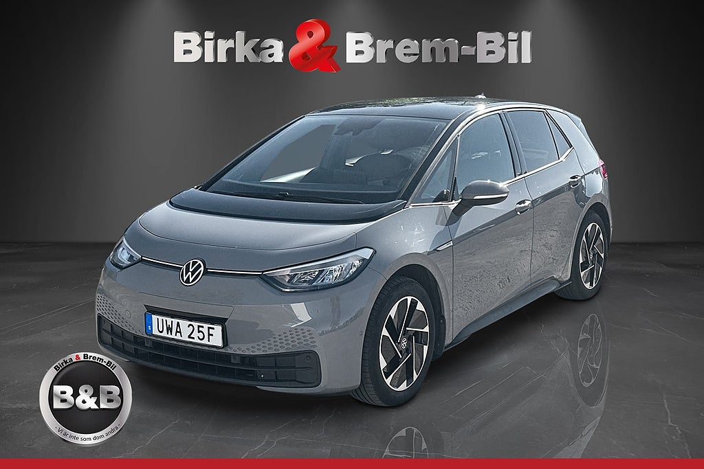 Volkswagen ID.3 Pro Performance, 204ps, 2023