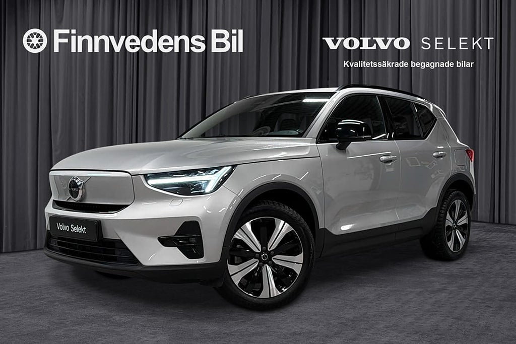 Volvo XC40 Recharge Single Motor Plus Edition