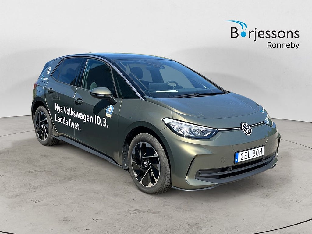 Volkswagen ID.3 ID.3 Pure, 170hk, 52kWh