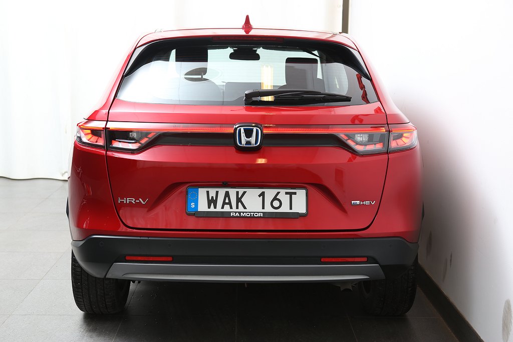 Honda HR-V e:HEV 1,5 i-MMD Hybrid e-CVT Elegance Navi CVT 2023