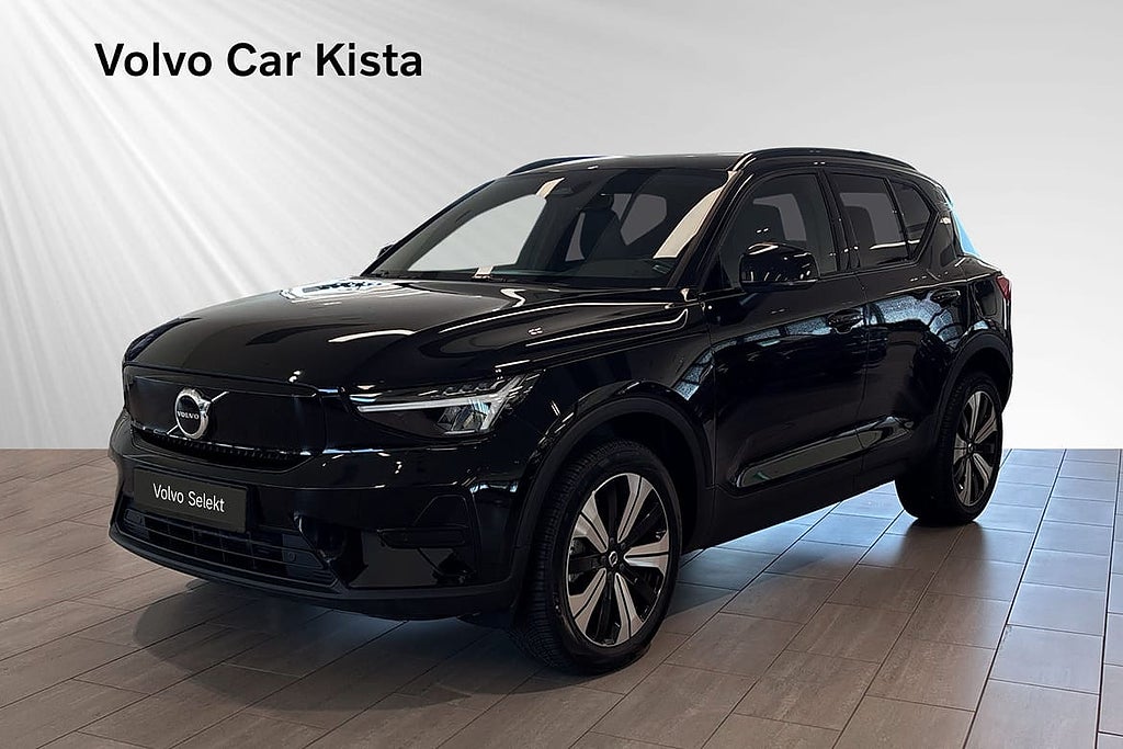 Volvo XC40 Recharge Core B-Kamera
