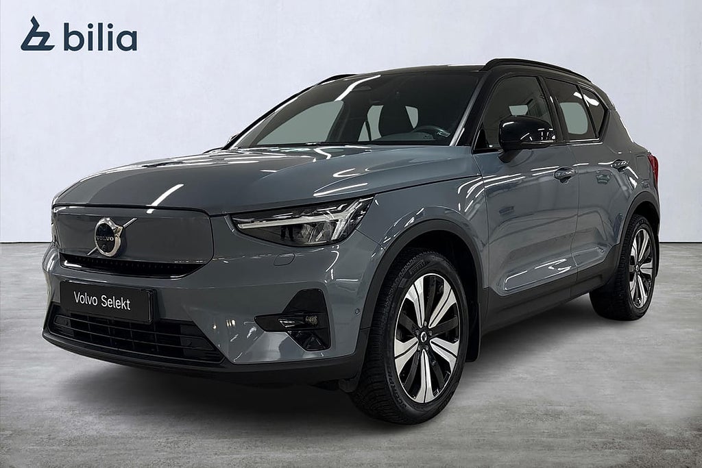 Volvo XC40 Recharge Ultimate