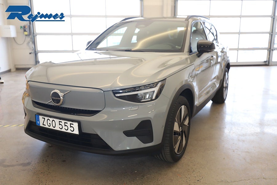 Volvo EX40 Single Motor Extended R Core SE